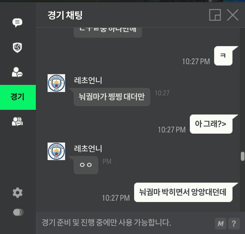 8번 째 사진