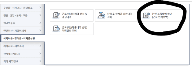 2번 째 사진