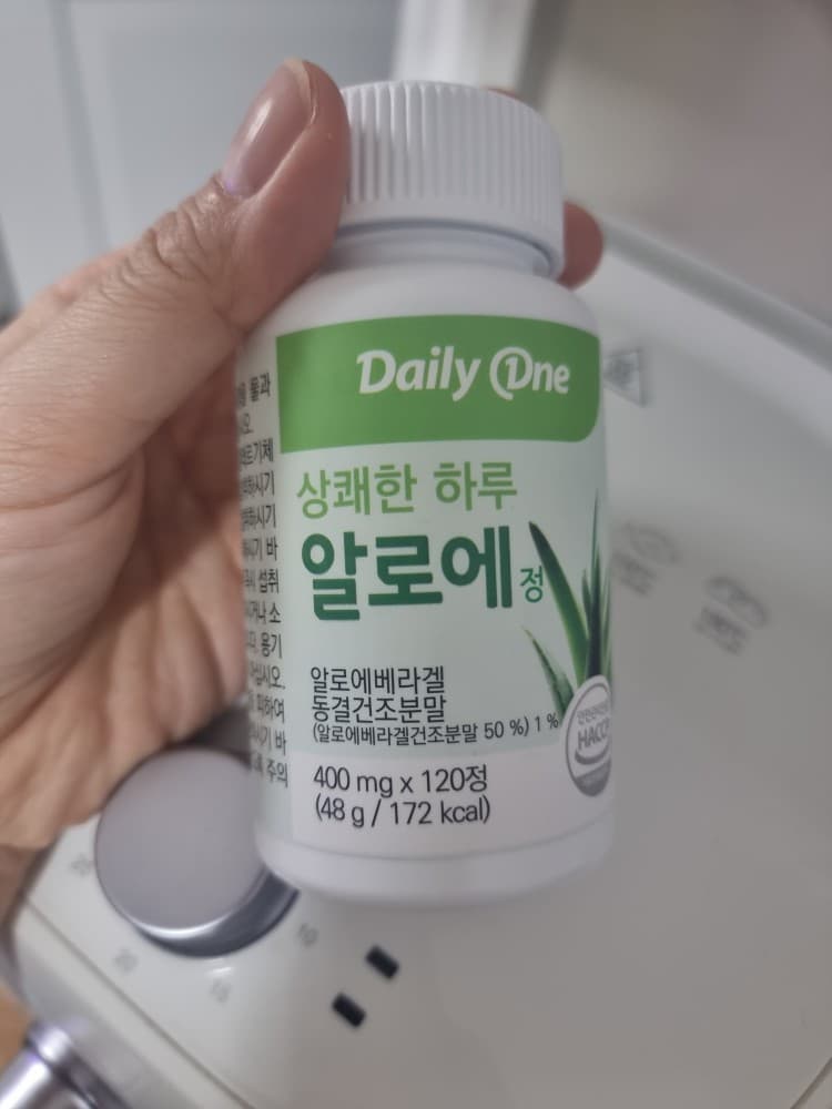 9번 째 사진