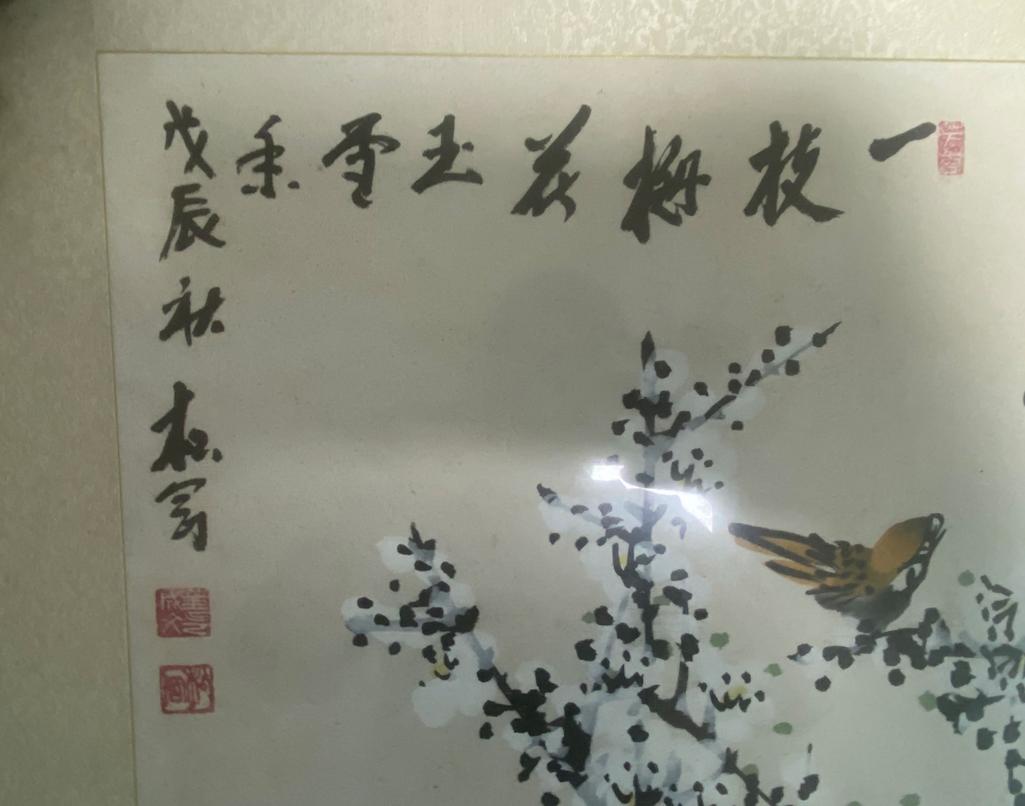 12번 째 사진
