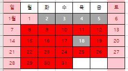 1번 째 사진