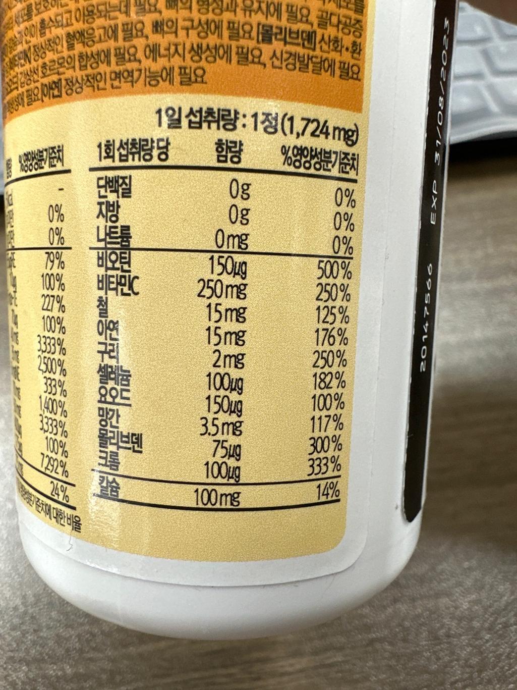 2번 째 사진