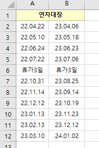 1번 째 사진