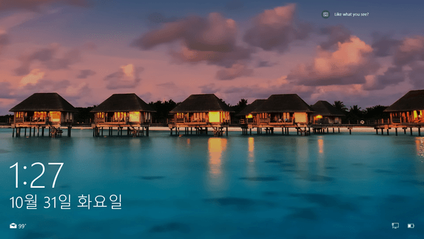 1번 째 사진