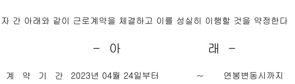 1번 째 사진