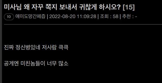 4번 째 사진