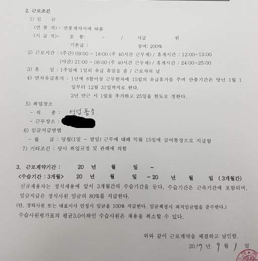 1번 째 사진