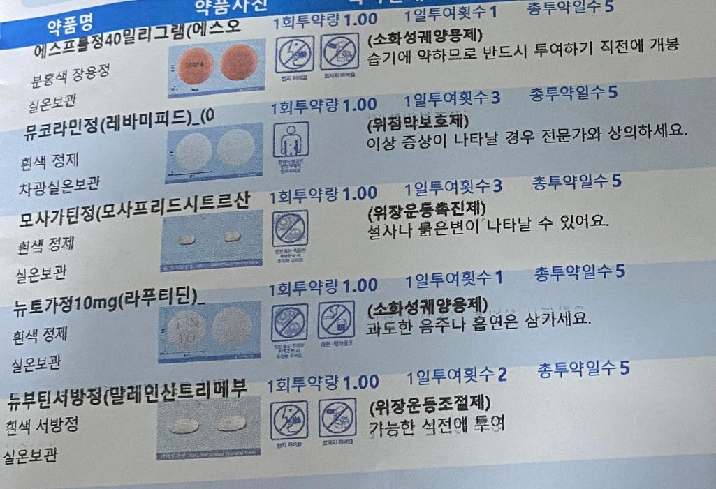 1번 째 사진