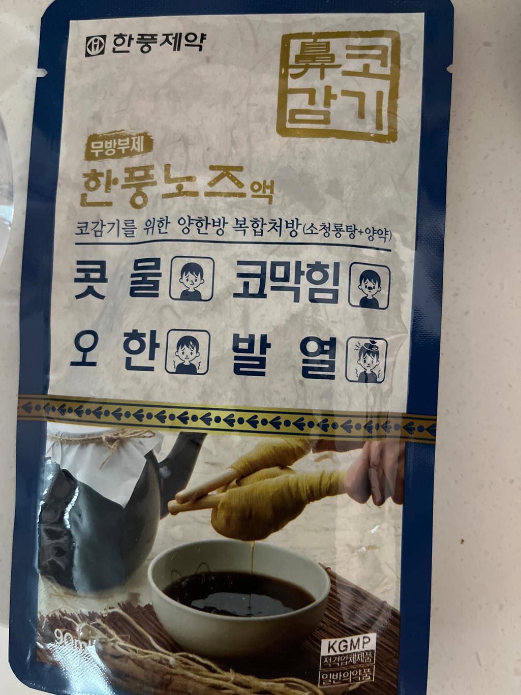 2번 째 사진