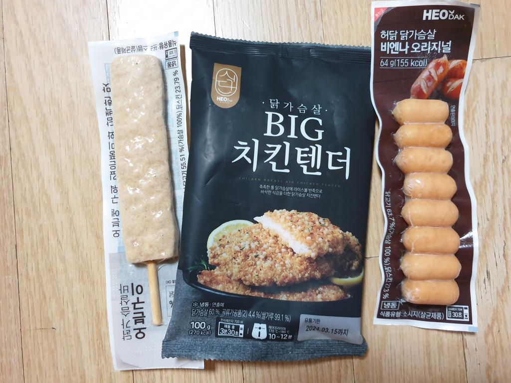 1번 째 사진