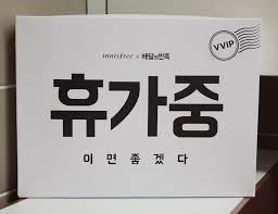 도움이필요한금자씨