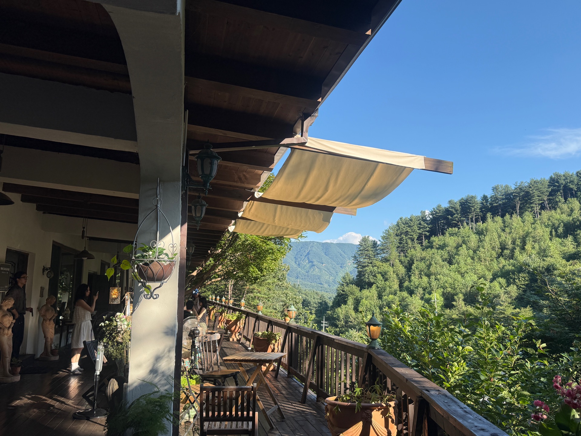 지리산봉봉