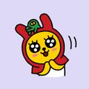건강제일