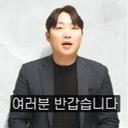 김영인 보험전문가