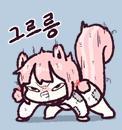 슬거운줄나비225