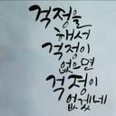 고운까마귀69