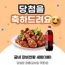 의젓한염소208