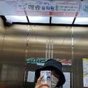 깍듯한다람쥐231