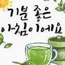 반가운산양212