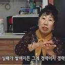 날렵한숲새118