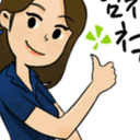 숙연한잉어144