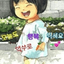 철저한거위108