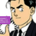 짓굳은저빌137