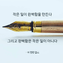 즐거운고릴라28