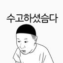 붉은청설모246