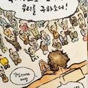 깔끔한쇠오리55