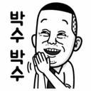 산뜻한갈매기48