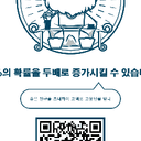 기쁜후투티32