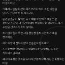 호화로운홍학282