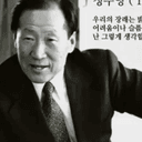 멋진븍극곰191