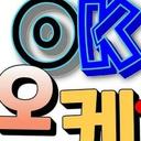 통쾌한닭260