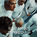 후덕한들소167