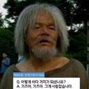 의로운개개비175