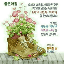 검은천사