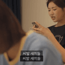 호탕한카멜레온124