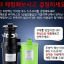 까칠한친칠라140