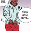 영험한말벌247