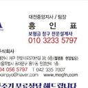 풍족한늑대300
