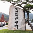 자유로운거미281