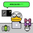 과감한코끼리39