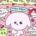 듬직한발구지78