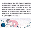 럭셔리한얼룩말36