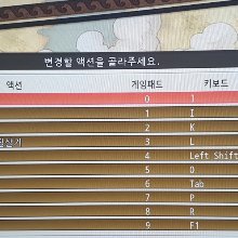노련한스컹크115