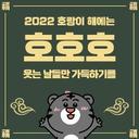 고요한종다리30