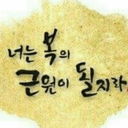 느긋한닭283