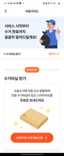 삶의희망은없다